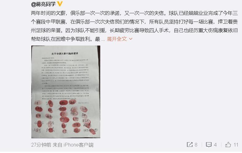 这是个好消息，我们期待和他们进行合作。